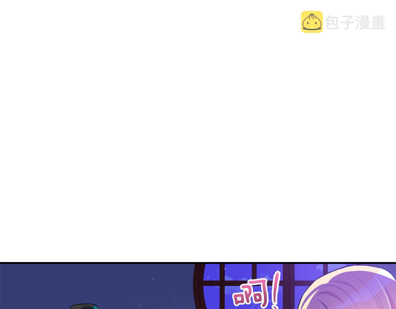 第79话 杀人嫌疑犯76