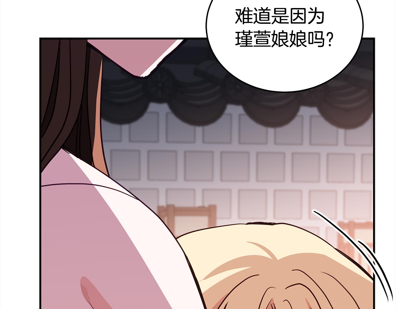 第122话册封皇后65