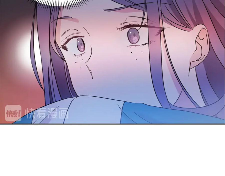 第50话 色诱探敌73