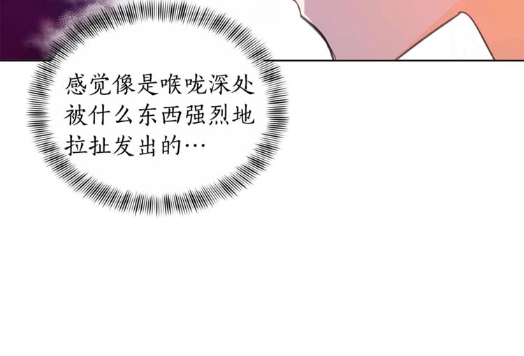 第5话 天牢里的秘密40