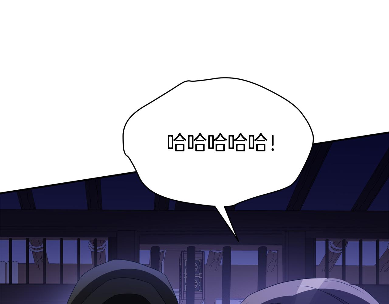 第91话 灭口83