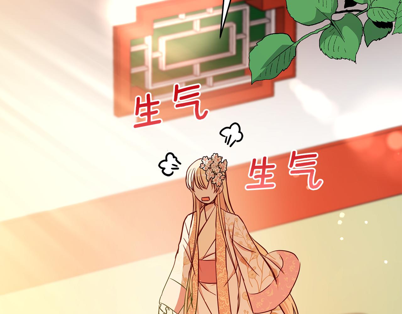 第126话危险人物253