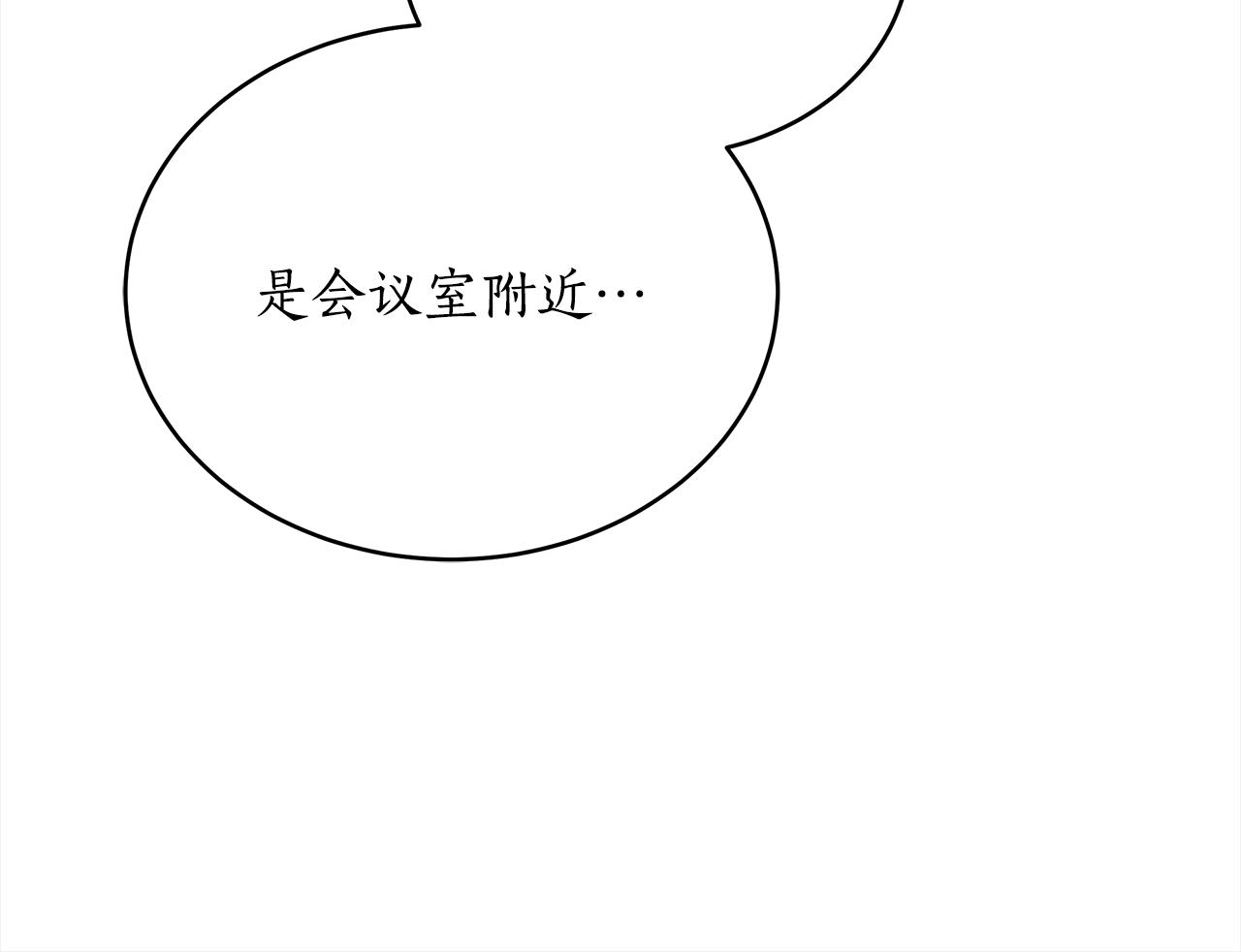 第140话 暗杀警告217
