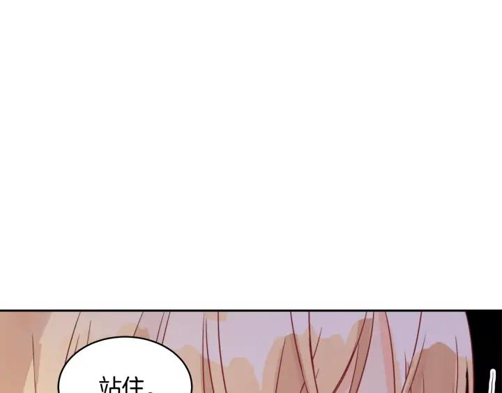 第35话 虐心提问61