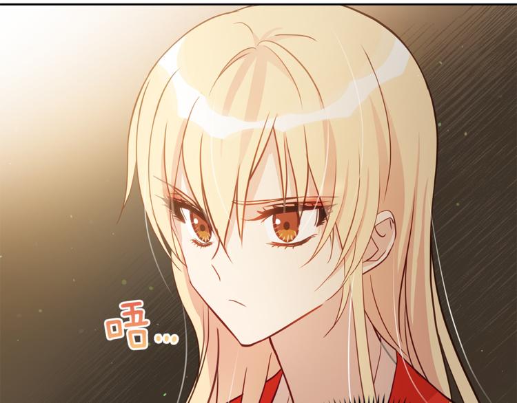 第59话 满身伤痕50