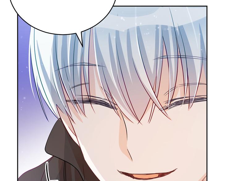 第64话 稀有的香气115