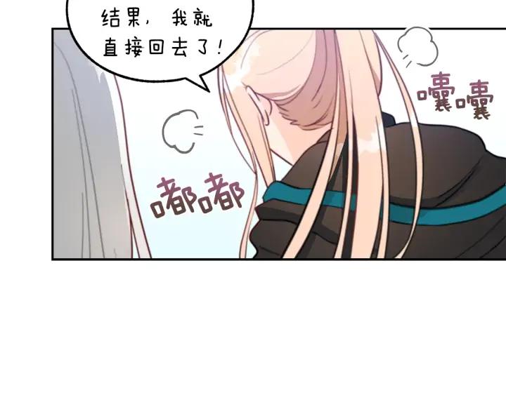 第40话 相互威胁185