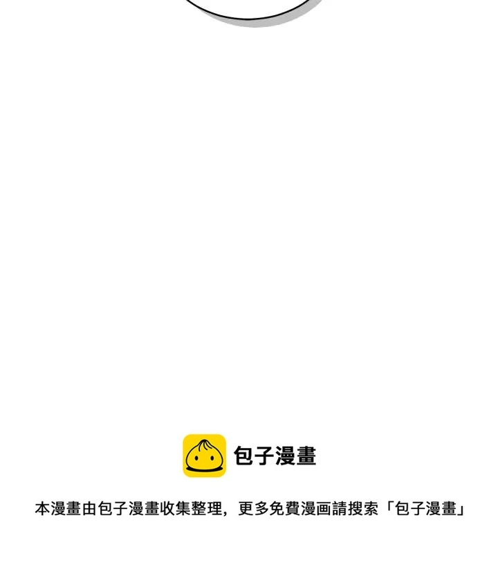 第32话 再闯朝会4
