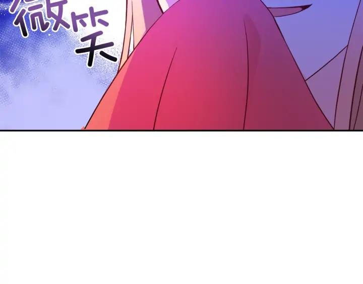 第36话 是走是留？122