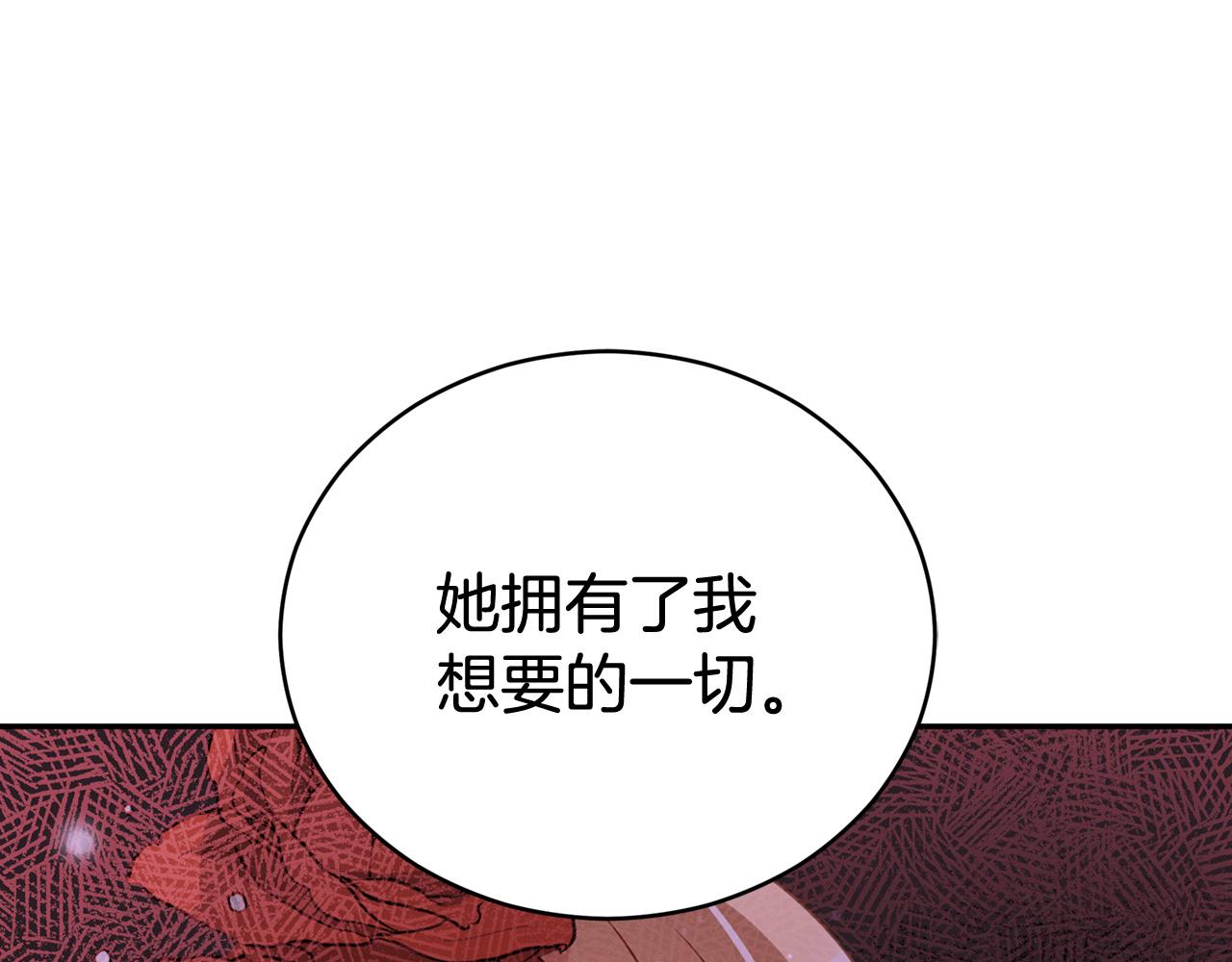 第91话 灭口46