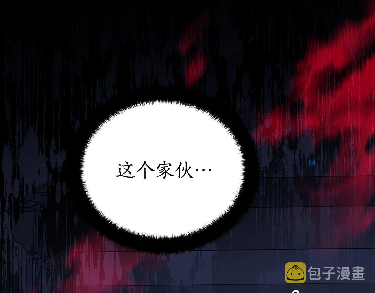 第146话 必死无疑161