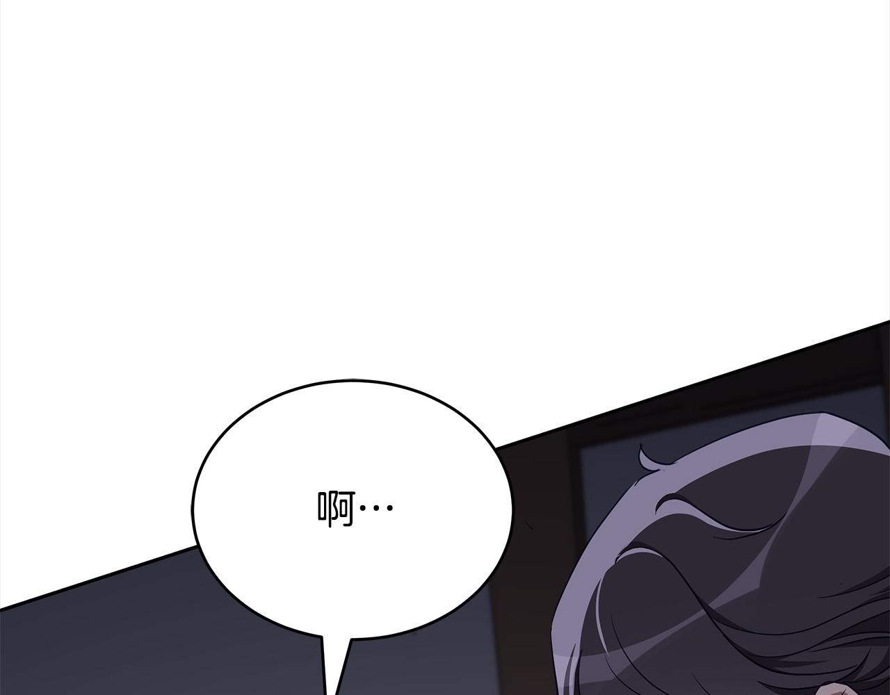 第132话 被发现了76