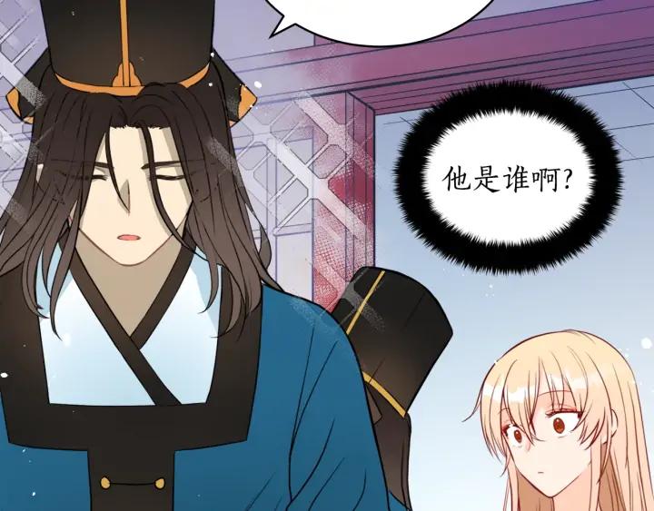 第36话 是走是留？59