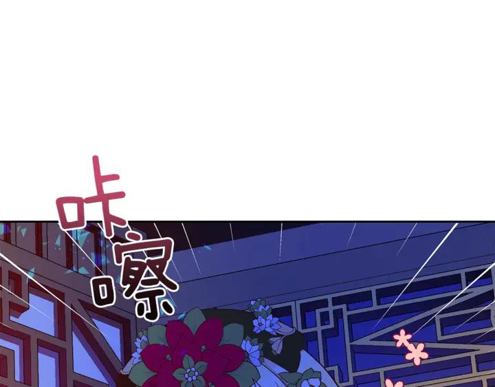 第45话 抗旨的理由58