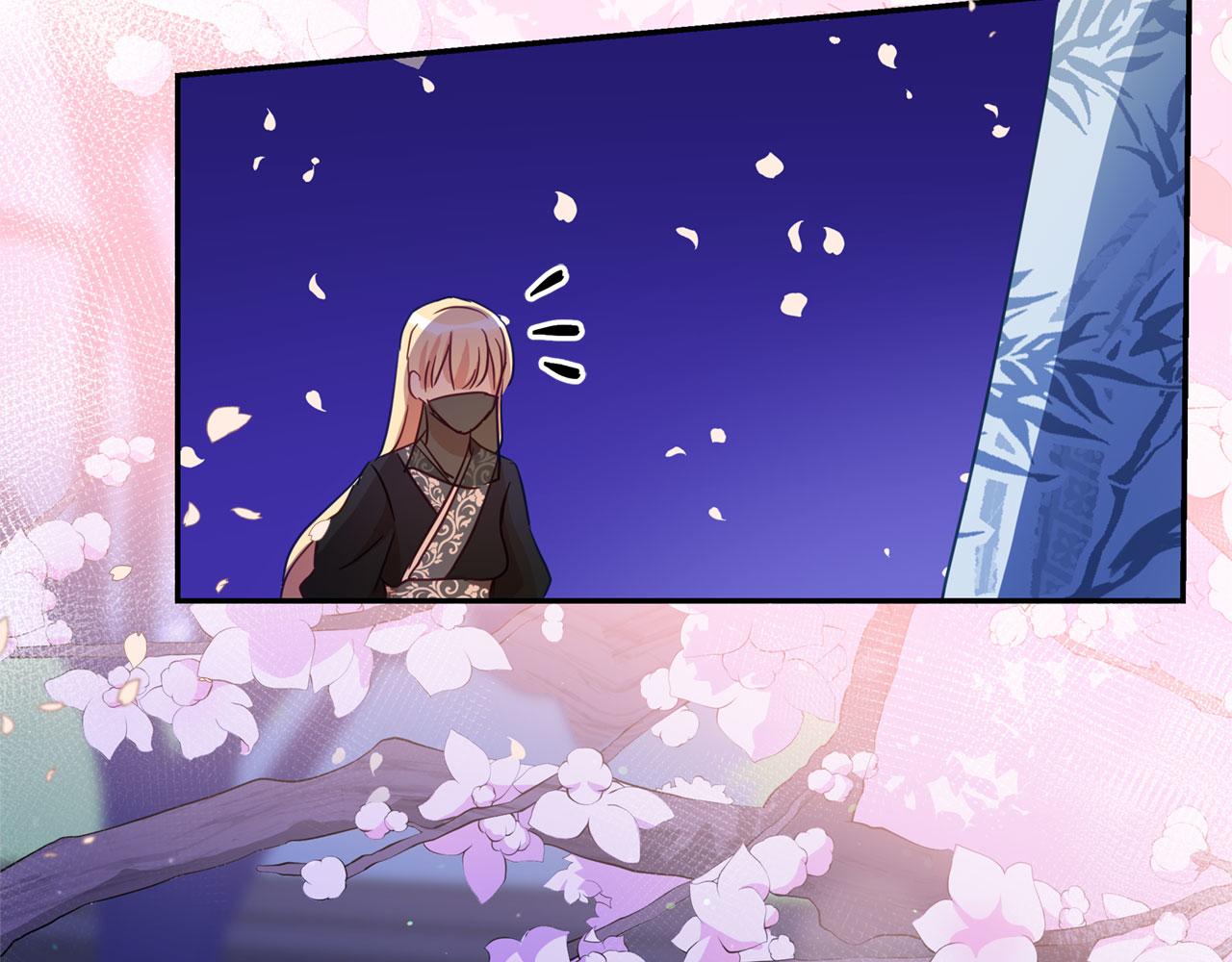 第77话 追求你的暗号89