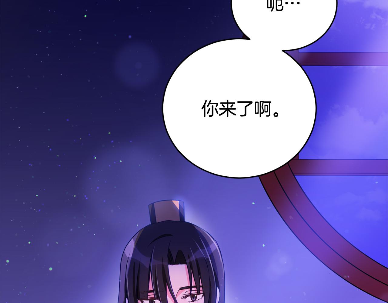 第79话 杀人嫌疑犯59