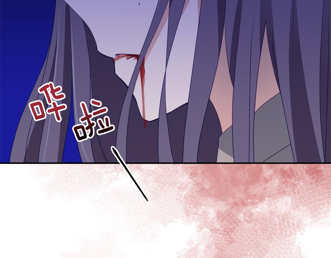 第91话 灭口97