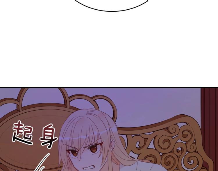 第14话 不可不得4