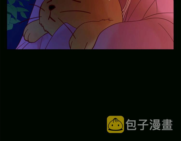 第9话 帝王包扎术与体贴18