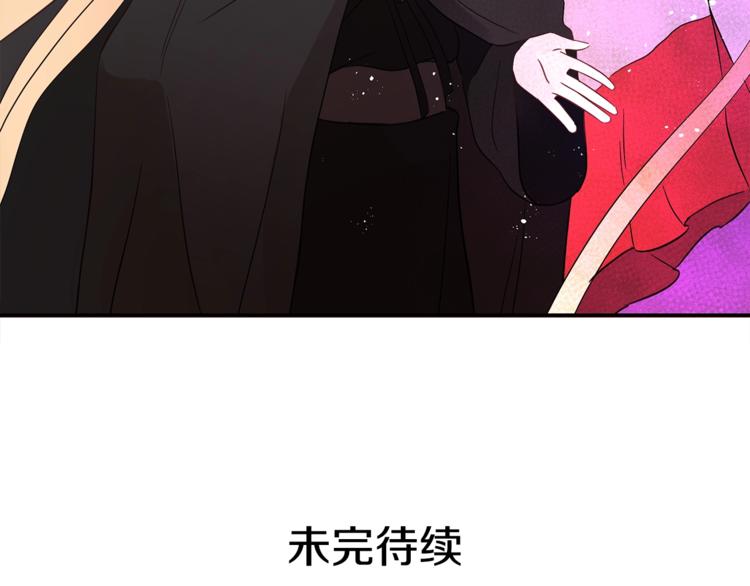 第14话 不可不得145