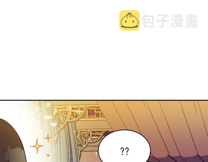第45话 抗旨的理由65