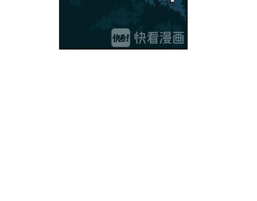 第50话 色诱探敌46