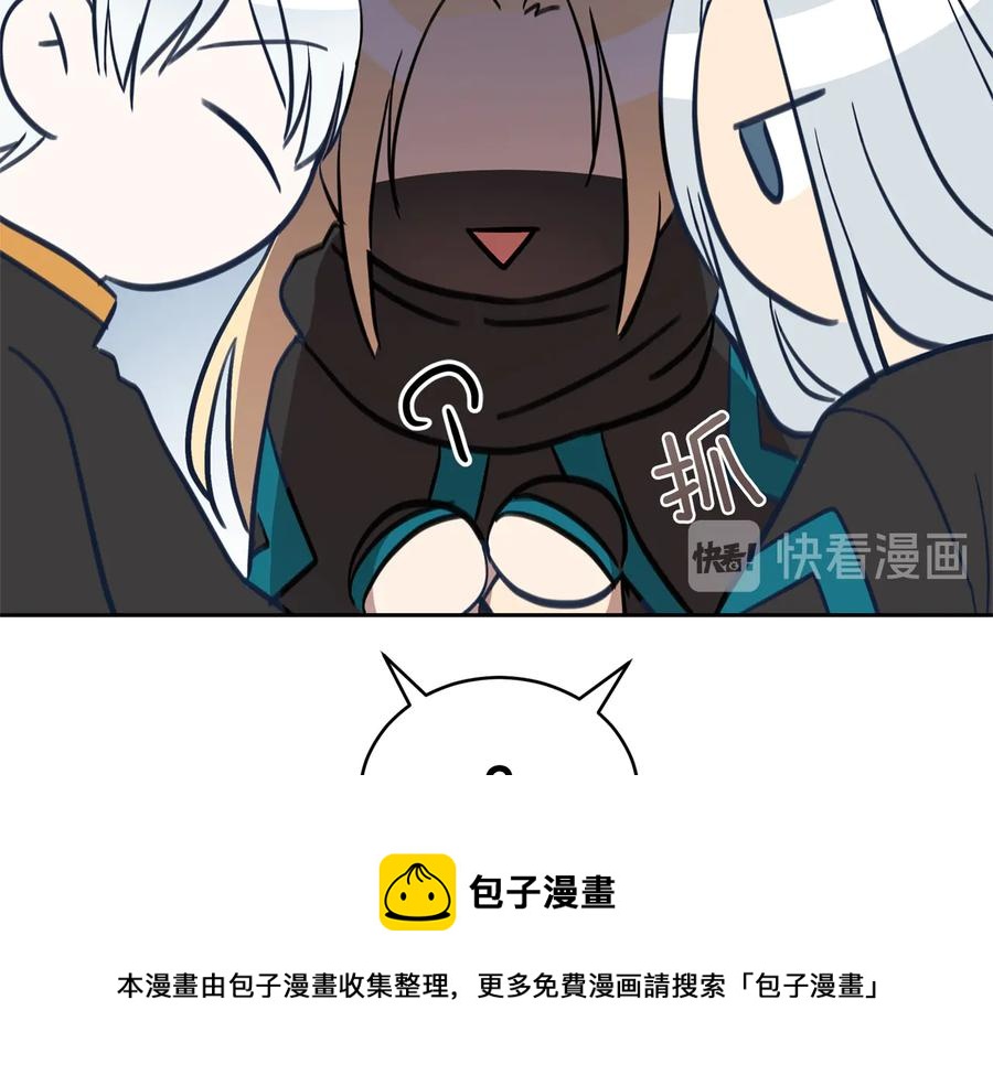 第75话 谢礼176