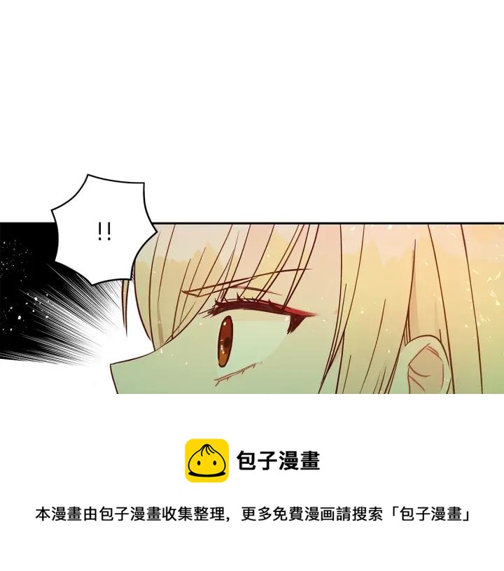 第41话 昭告天下136