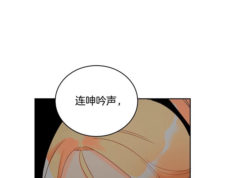 第21话 四重身份？我太难了158