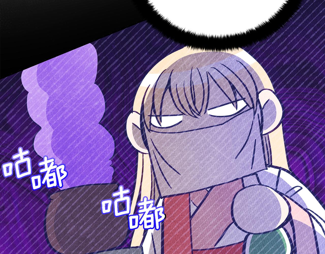 第135话 制造事端47