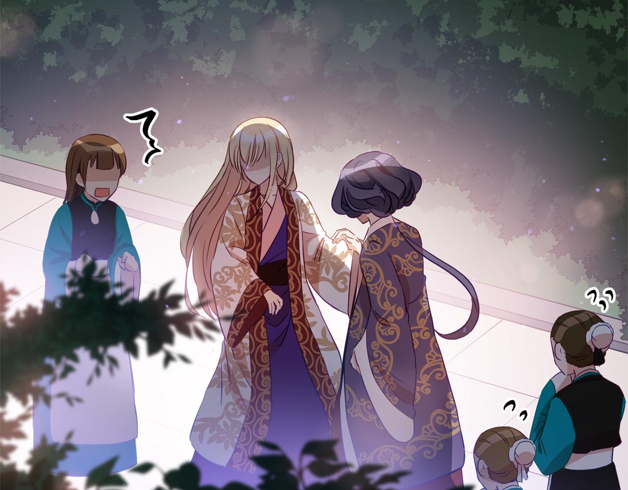 第81话 你竟敢打她？121