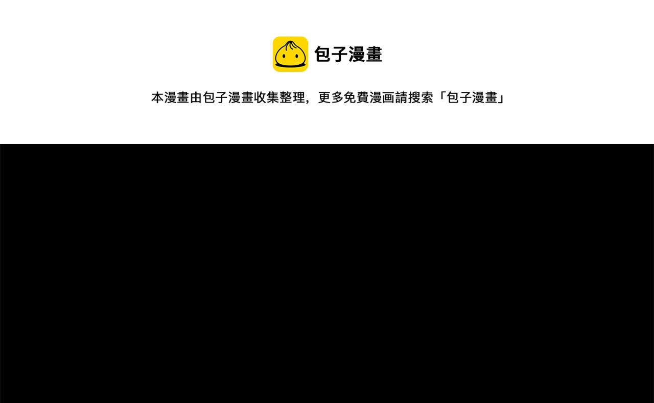 第106话 嫔妃争斗204