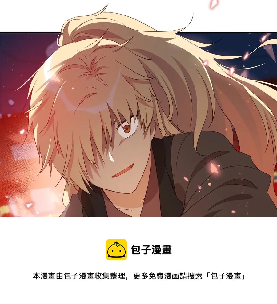 第96话 特别搜查组168