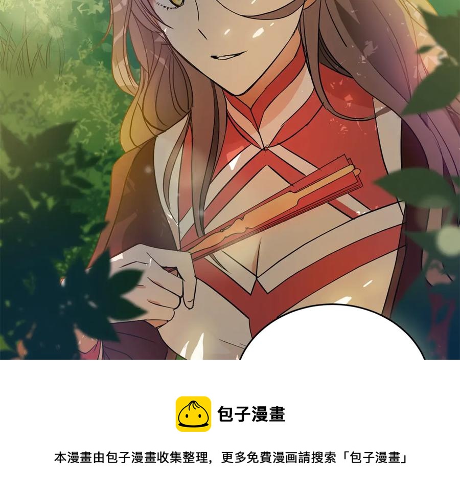 第48话 又是玩笑88