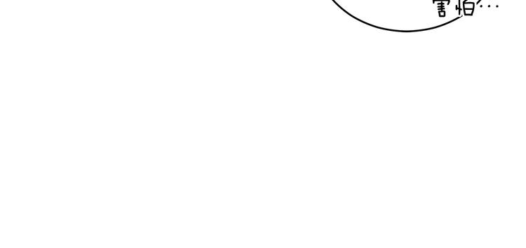 第60话 迫不得已73