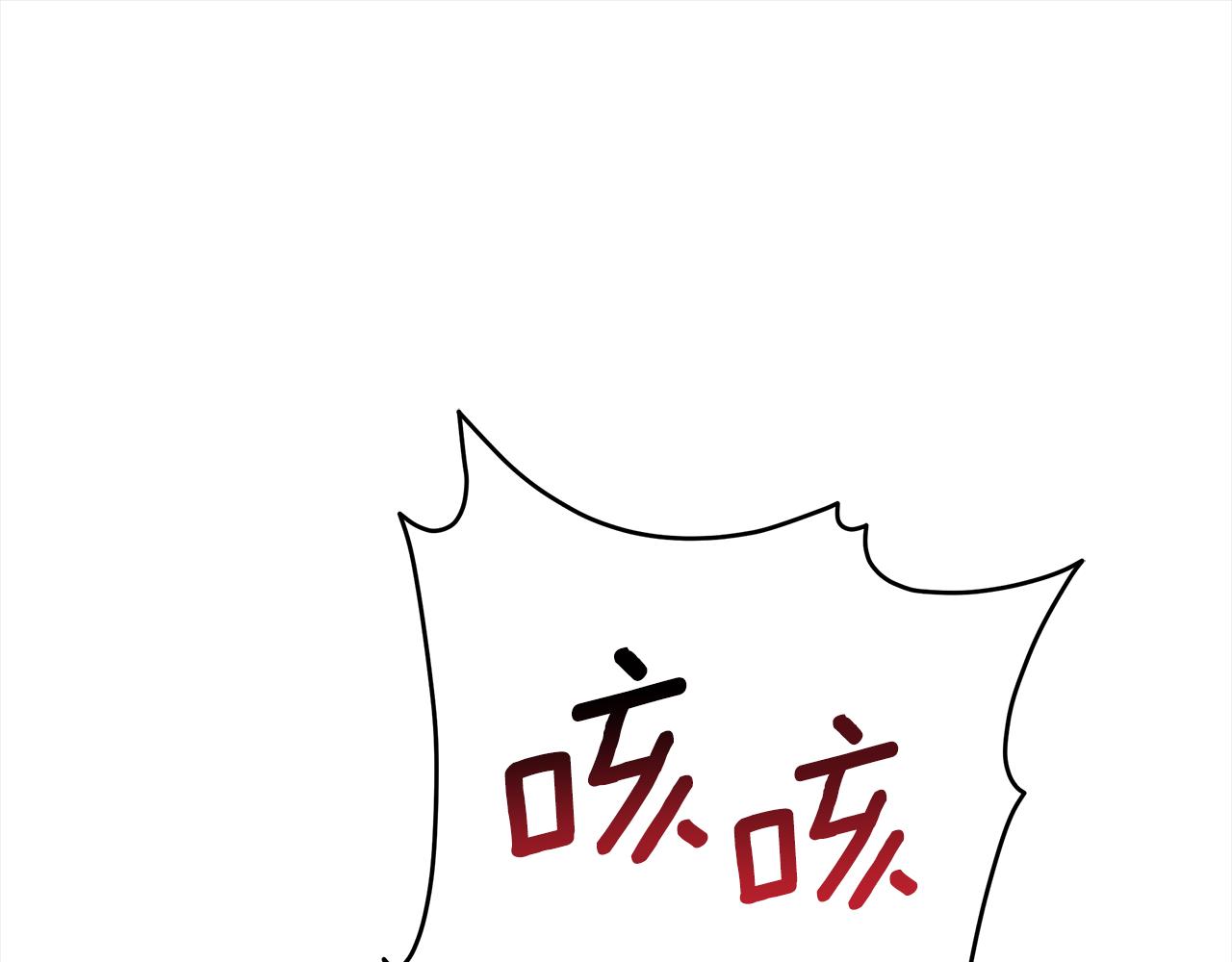第127话报恩78