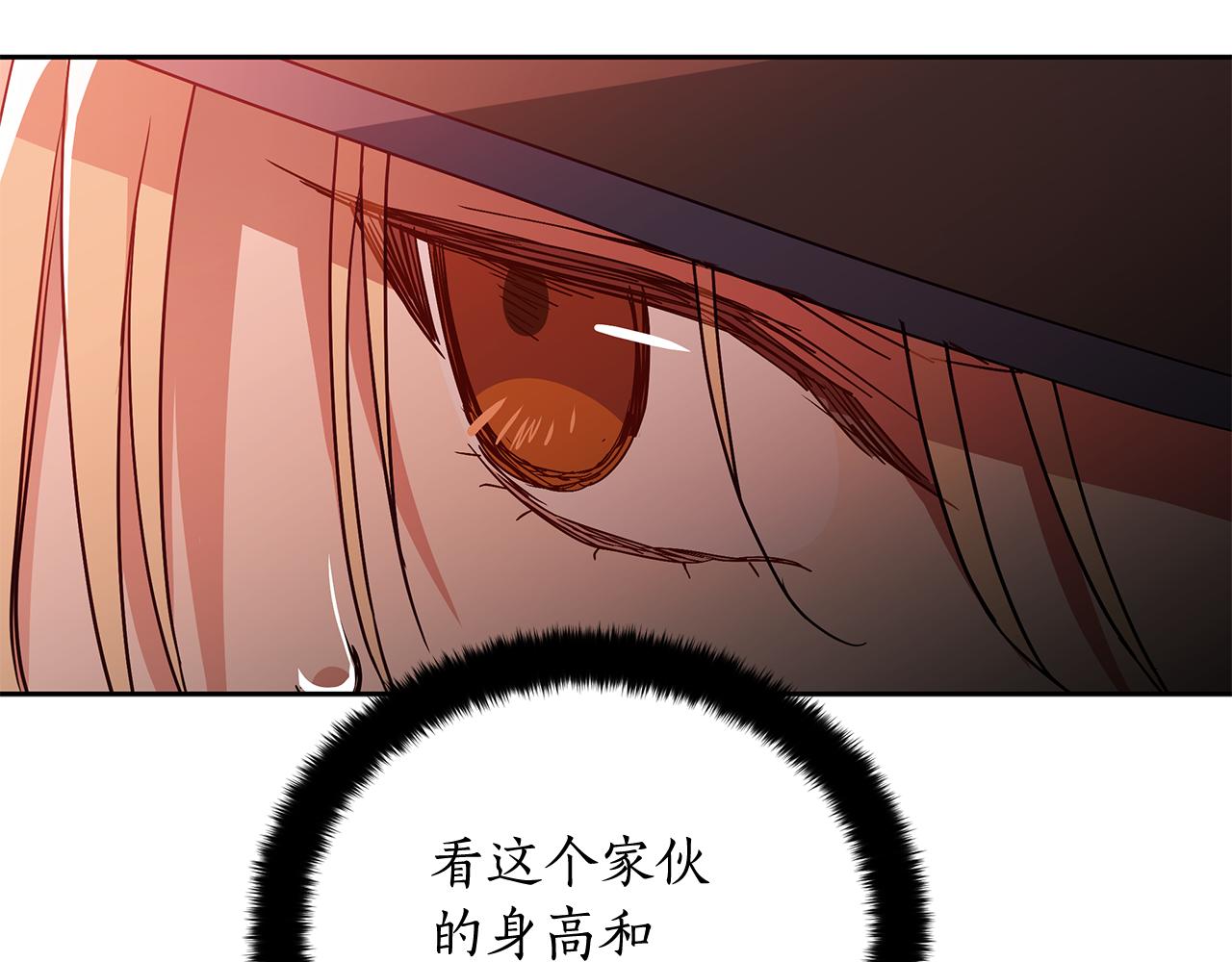 第146话 必死无疑102