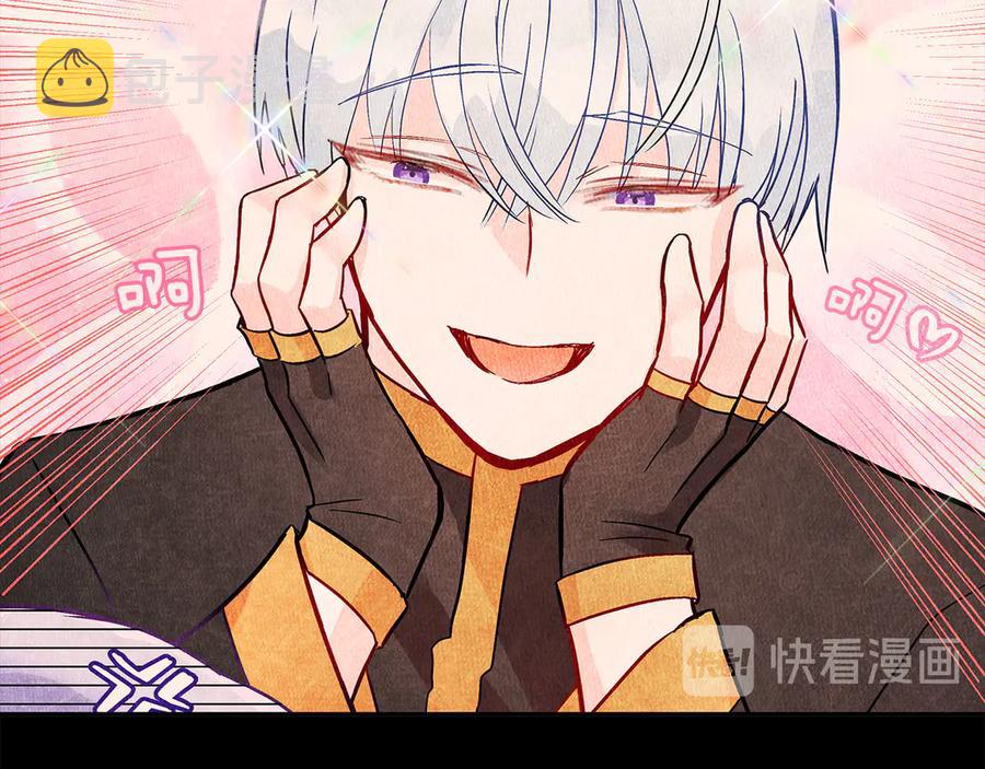第53话 让人为难33