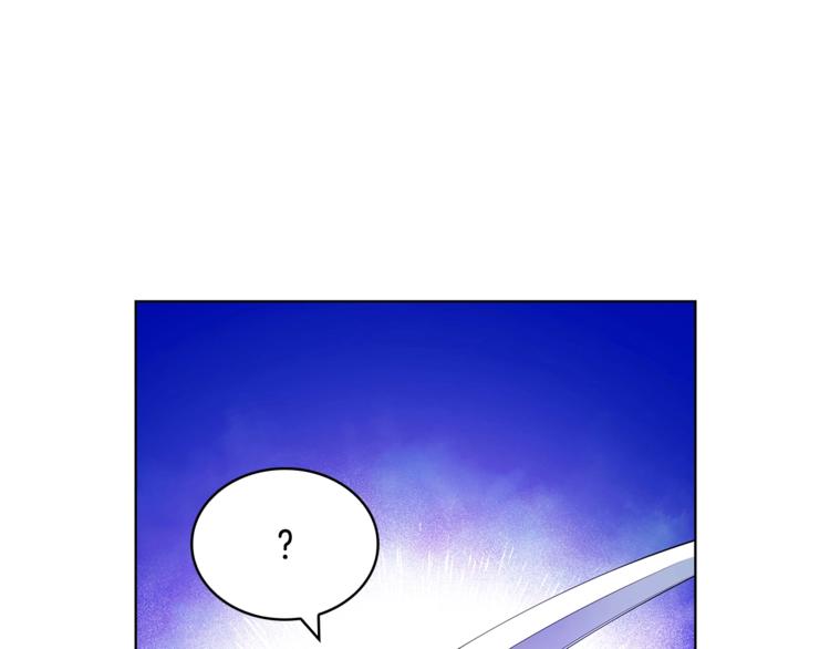 第9话 帝王包扎术与体贴59