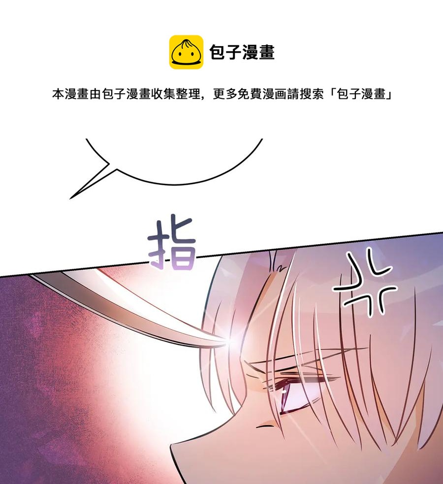 第52话 到此为止吧132