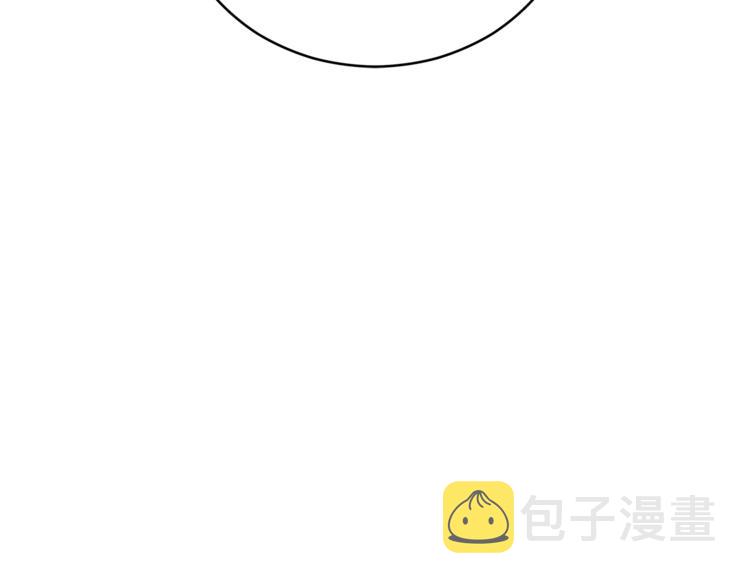 第57话 向人类讨伐177