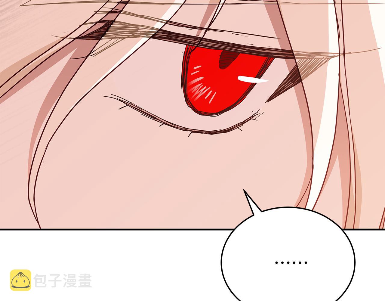 第139话 我们是情人163