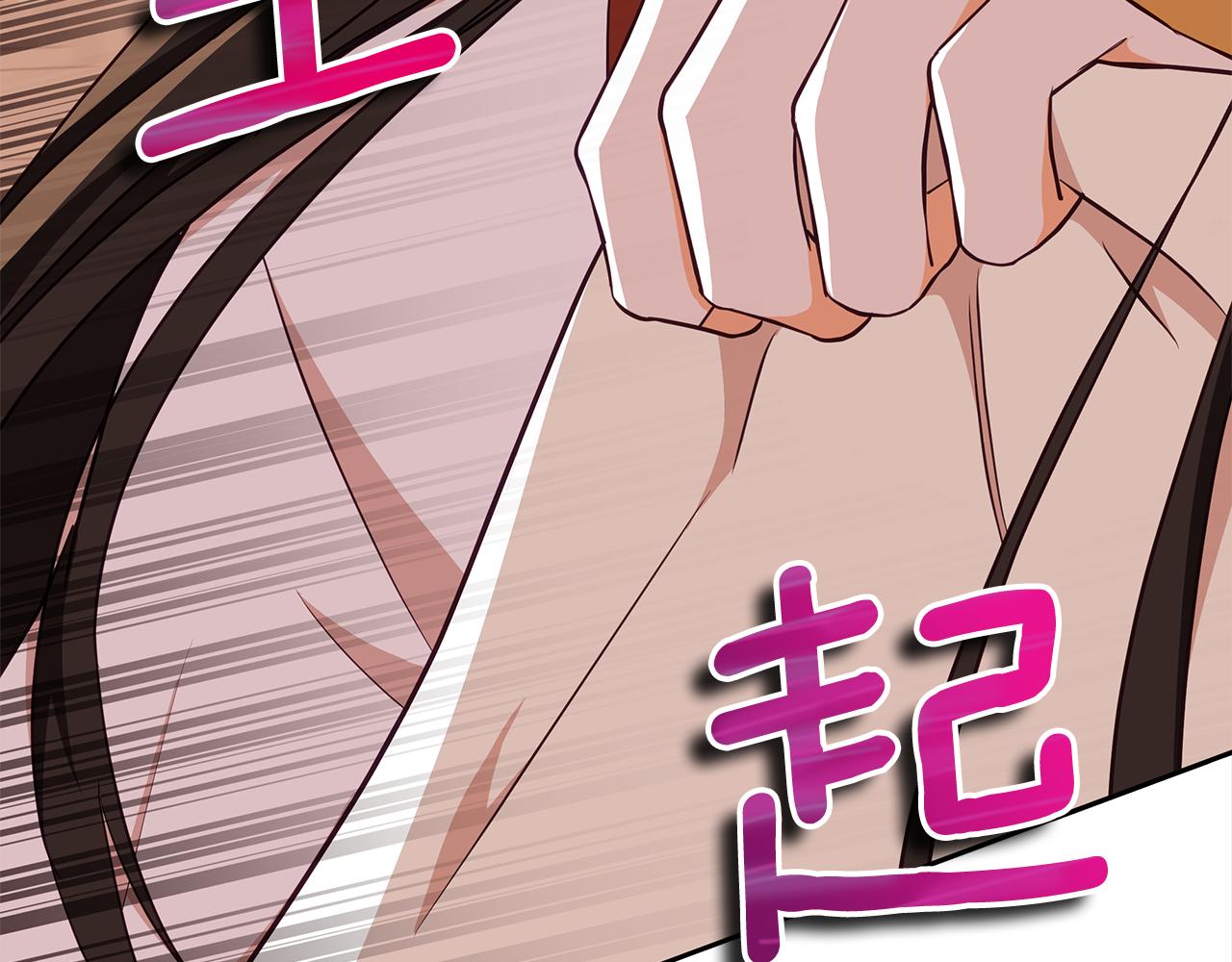 第136话 呕血毒62