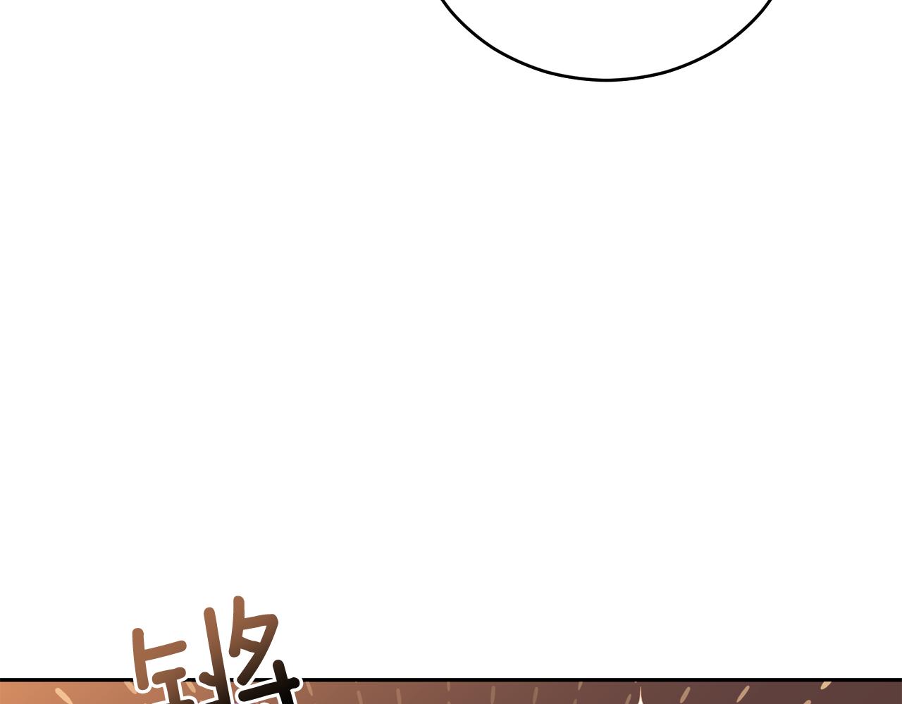 第93话 我想你了76