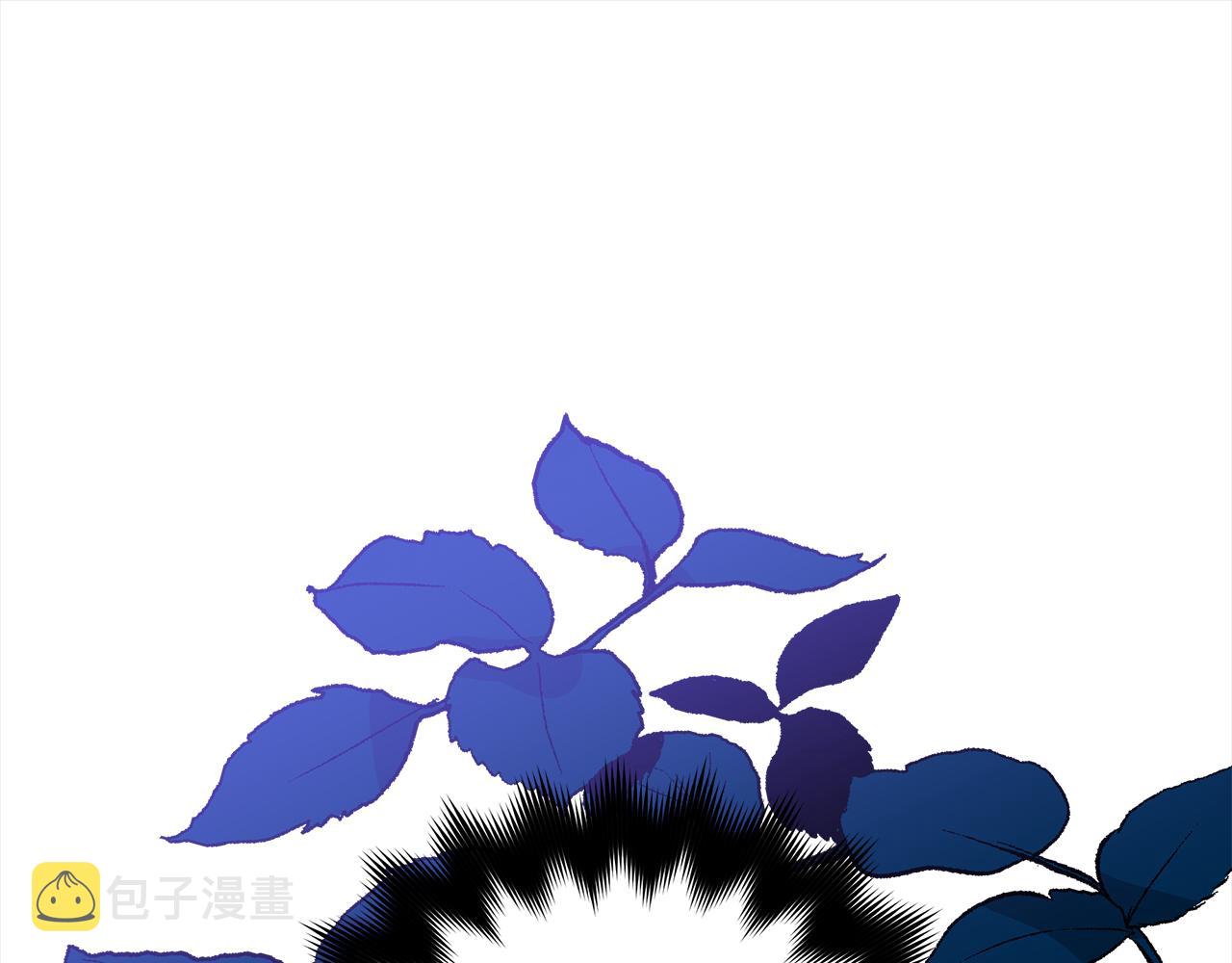 第123话找出叛徒197