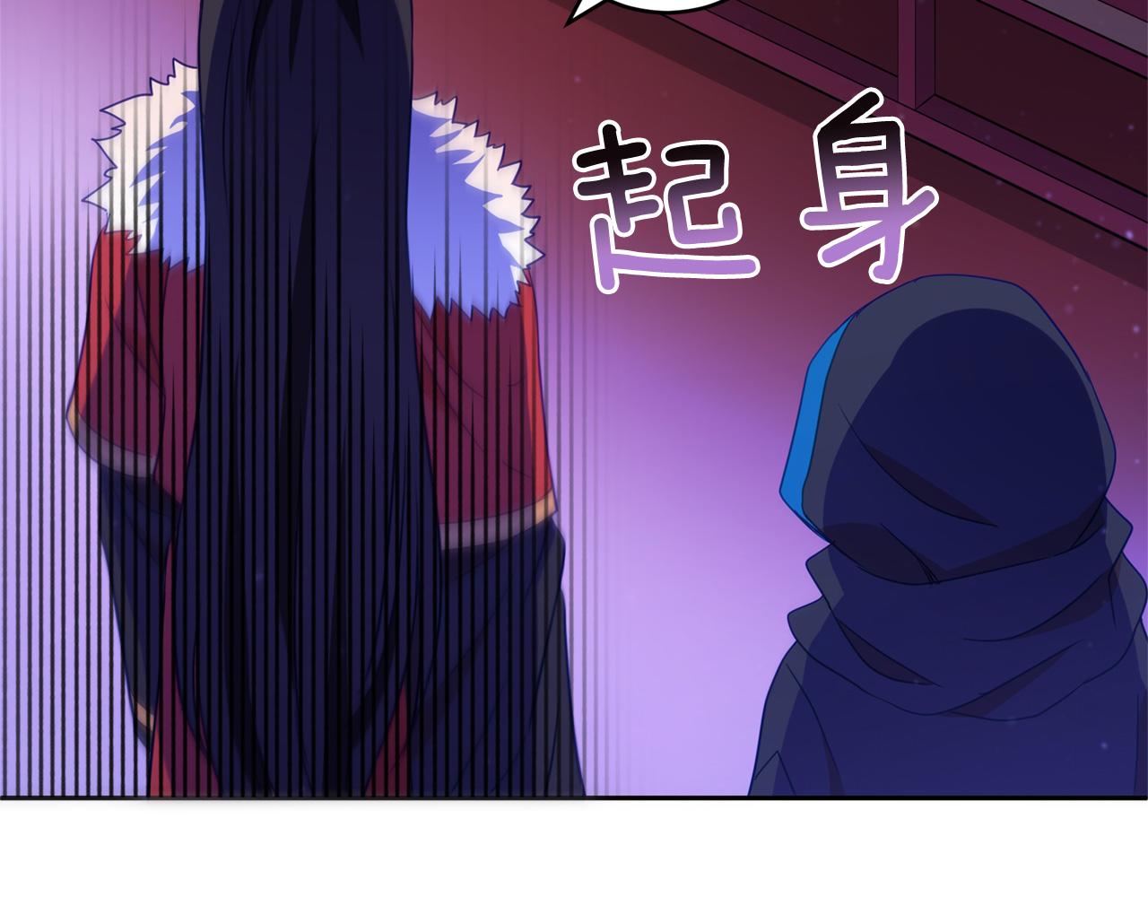 第79话 杀人嫌疑犯85