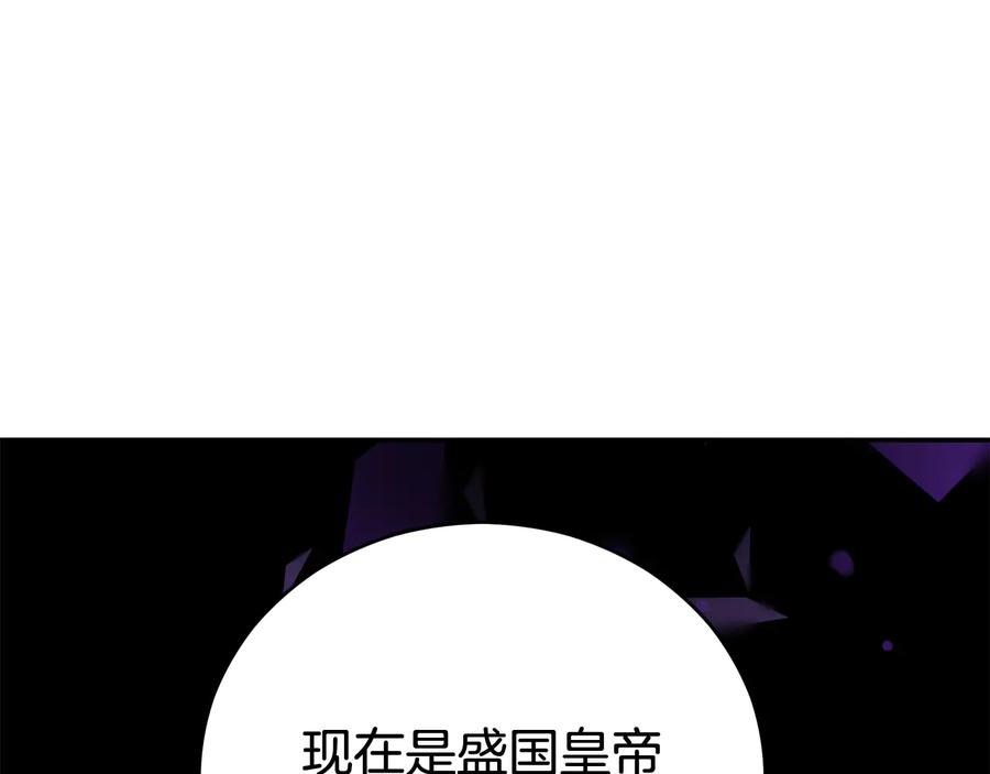 第94话 故友重逢161