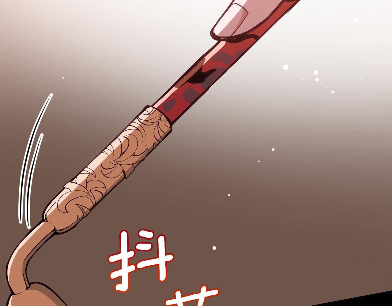 第129话虎彦的位置148