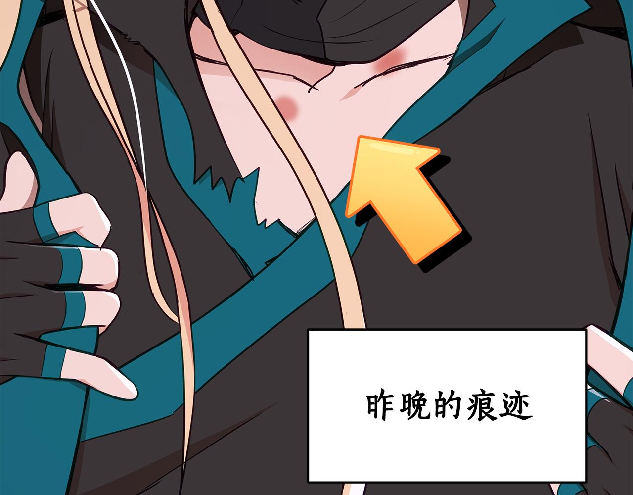 第131话 封口费43