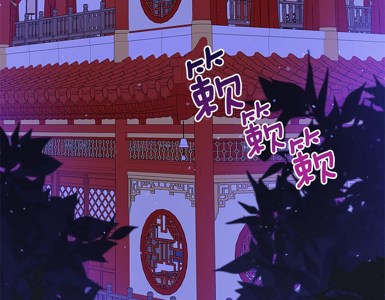 第102话 神秘药171